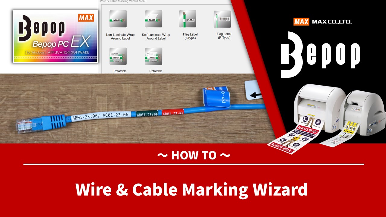 Wire & Cable Marking Wizard